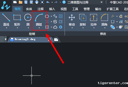 CAD卷帘门的绘制方法 CAD卷帘门的绘制方法