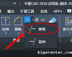CAD卷帘门的绘制方法 CAD卷帘门的绘制方法