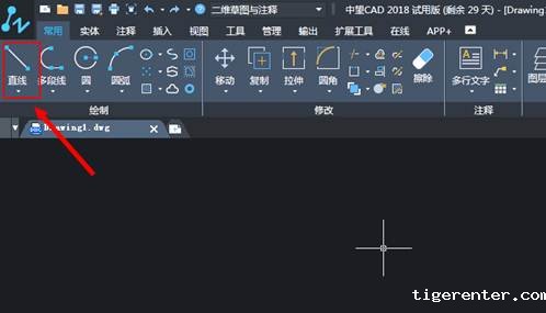 CAD制图如何对一些命令的终止、撤销、重做命令? CAD制图如何对一些命令的终止、撤销、重做命令?