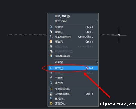 CAD制图如何对一些命令的终止、撤销、重做命令? CAD制图如何对一些命令的终止、撤销、重做命令?