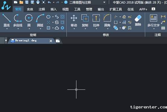 CAD画鱼池的教程