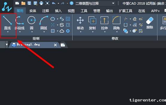 CAD画鱼池的教程