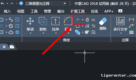 CAD画鱼池的教程