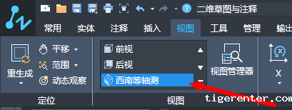 利用CAD建立筷子模型 利用CAD建立筷子模型