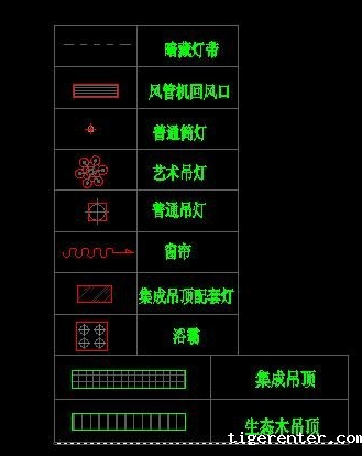 CAD客餐厅吊顶画法 CAD客餐厅吊顶画法