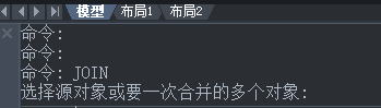 在CAD里如何将打散的图形合并起来? 在CAD里如何将打散的图形合并起来?