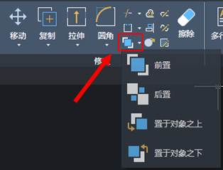 CAD图纸查看基础操作图文教程 CAD图纸查看基础操作图文教程