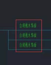 CAD图形文件中如何快速替换文字? CAD图形文件中如何快速替换文字?
