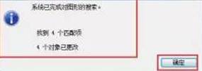CAD图形文件中如何快速替换文字? CAD图形文件中如何快速替换文字?
