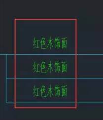CAD图形文件中如何快速替换文字? CAD图形文件中如何快速替换文字?