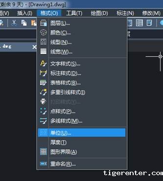 CAD旋转时角度输入为正值所选图形为什么会顺时针旋转? CAD旋转时角度输入为正值所选图形为什么会顺时针旋转?