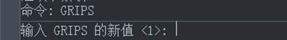 CAD中选择对象时选中图元后不显示夹点怎么办? CAD中选择对象时选中图元后不显示夹点怎么办?