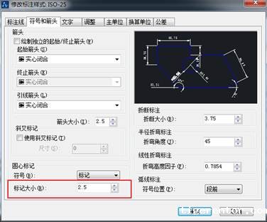 CAD中快速画多个圆的中心线的画法 CAD中快速画多个圆的中心线的画法