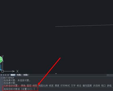 CAD中MA特性匹配不能匹配线型或颜色等特性怎么办?  CAD中MA特性匹配不能匹配线型或颜色等特性怎么办?