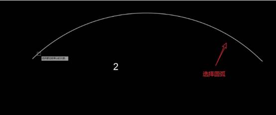 怎么让CAD的文字沿着弧线排列 怎么让CAD的文字沿着弧线排列