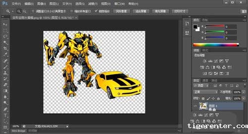 CAD插入的图片怎么去掉多余的部分? CAD插入的图片怎么去掉多余的部分?
