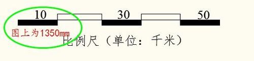 如何为CAD专题地图加注比例尺 如何为CAD专题地图加注比例尺