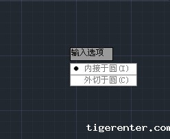 如何用CAD绘制八角凳 如何用CAD绘制八角凳