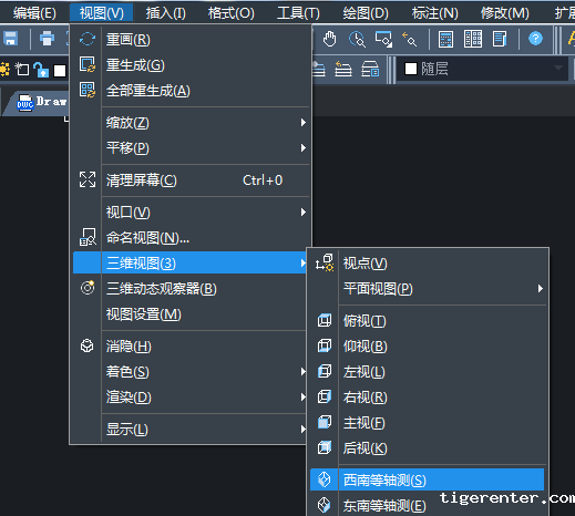 CAD绘制小管道实体教程 CAD绘制小管道实体教程
