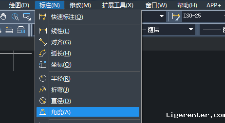 CAD角度标注的使用方法 CAD角度标注的使用方法