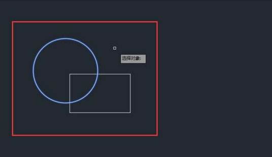 CAD怎么移动对象 CAD怎么移动对象