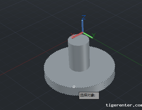 CAD模型进行差集操作的方法 CAD模型进行差集操作的方法