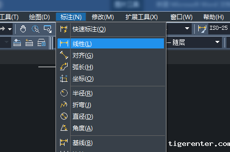 CAD长方体标注顶面与底面尺寸的方法 CAD长方体标注顶面与底面尺寸的方法