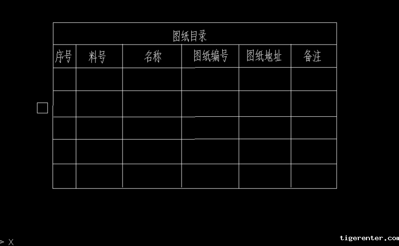 CAD怎么制作目录 CAD怎么制作目录