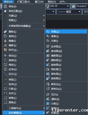 CAD三维零件模型怎么建模