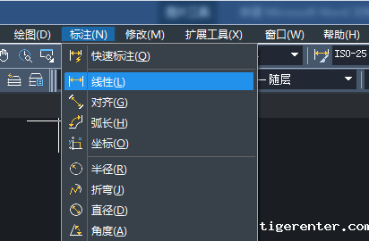 CAD图纸添加线性标注的教程 CAD图纸添加线性标注的教程