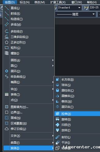 cad画立面图的方法步骤 cad画立面图的方法步骤