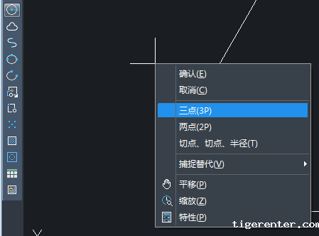 CAD怎么绘制多边形的外切圆