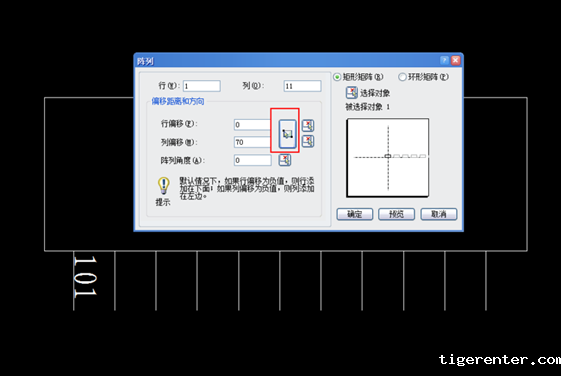 CAD编号怎么实现数字递增 CAD编号怎么实现数字递增
