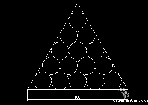 CAD正三角形中怎么画15个相切的圆 CAD正三角形中怎么画15个相切的圆