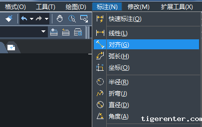 cad标注文字怎么旋转和倾斜 cad标注文字怎么旋转和倾斜