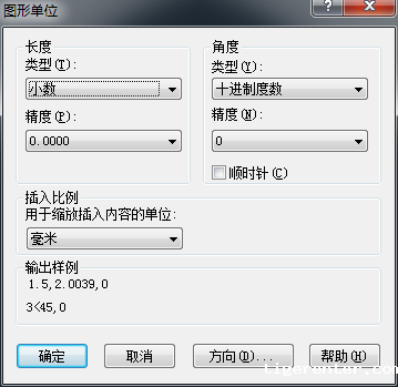 CAD中图层的标注样式、字体以及图形单位怎么永久保存 CAD中图层的标注样式、字体以及图形单位怎么永久保存
