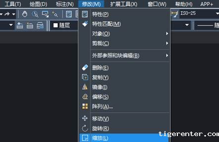 CAD怎么用缩放命令来放大圆形 CAD怎么用缩放命令来放大圆形