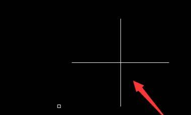 CAD怎么画一条直线的中垂线 CAD怎么画一条直线的中垂线