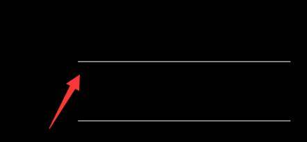 CAD怎么画一条直线的中垂线 CAD怎么画一条直线的中垂线