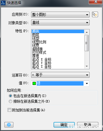 CAD怎么统计图形对象的数量 CAD怎么统计图形对象的数量