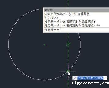 CAD临时追踪点TT命令怎么使用 CAD临时追踪点TT命令怎么使用