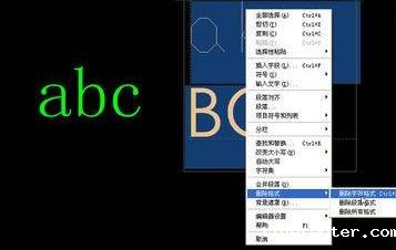 CAD文字格式刷失效怎么解决 CAD文字格式刷失效怎么解决