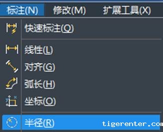 CAD直径与半径标注的方法 CAD直径与半径标注的方法
