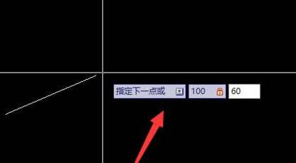 CAD画一个水准点的图标的教程 CAD画一个水准点的图标的教程