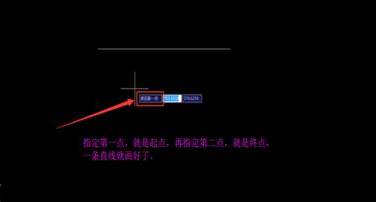 CAD绘图工具中几个命令的使用方法 CAD绘图工具中几个命令的使用方法