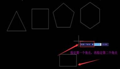 CAD绘图工具中几个命令的使用方法 CAD绘图工具中几个命令的使用方法