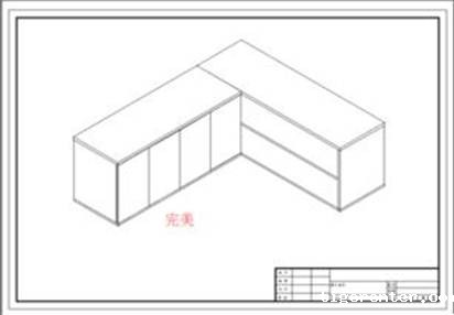 CAD立体消隐效果打印的设置方法