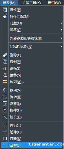 CAD巧用打断合并命令的方法 CAD巧用打断合并命令的方法