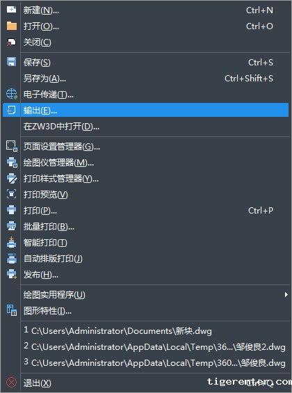 CAD文件转换成BMP图片文件的教程 CAD文件转换成BMP图片文件的教程
