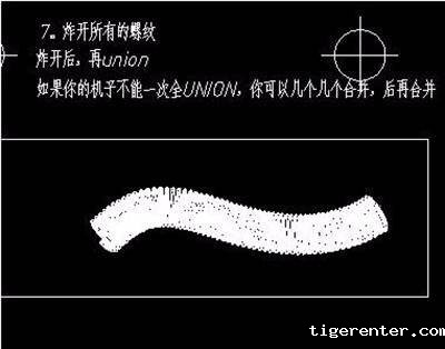 CAD怎么画一条曲线弹簧 CAD怎么画一条曲线弹簧